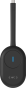 Bezprzewodowy adapter prezentacyjny DS-D5SC3B-B.png